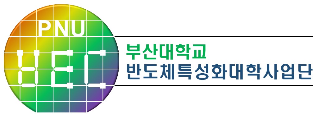 사업단 로고
