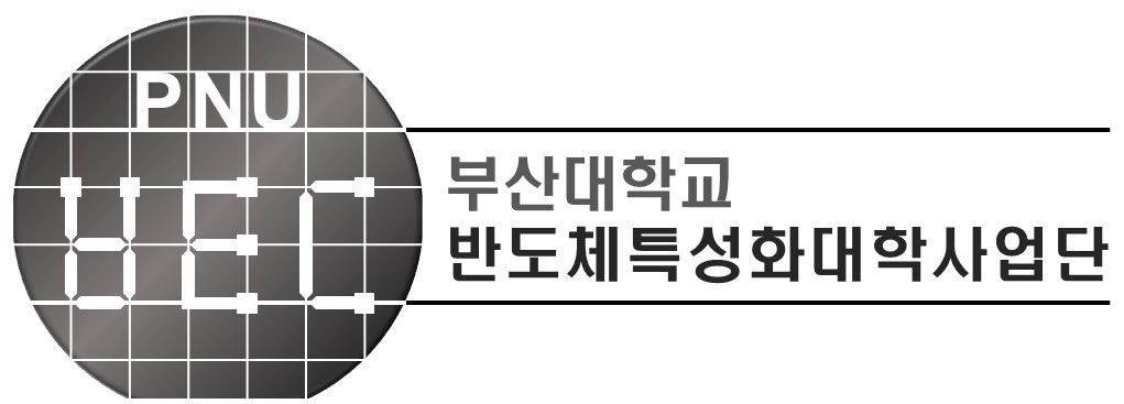 사업단 로고 흑백