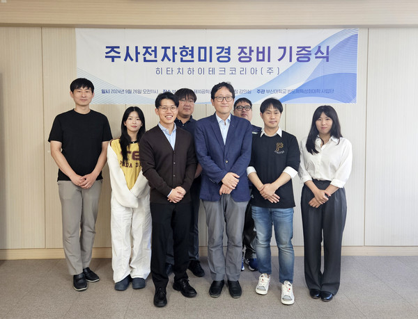 주사전자현미경 기증식 모습